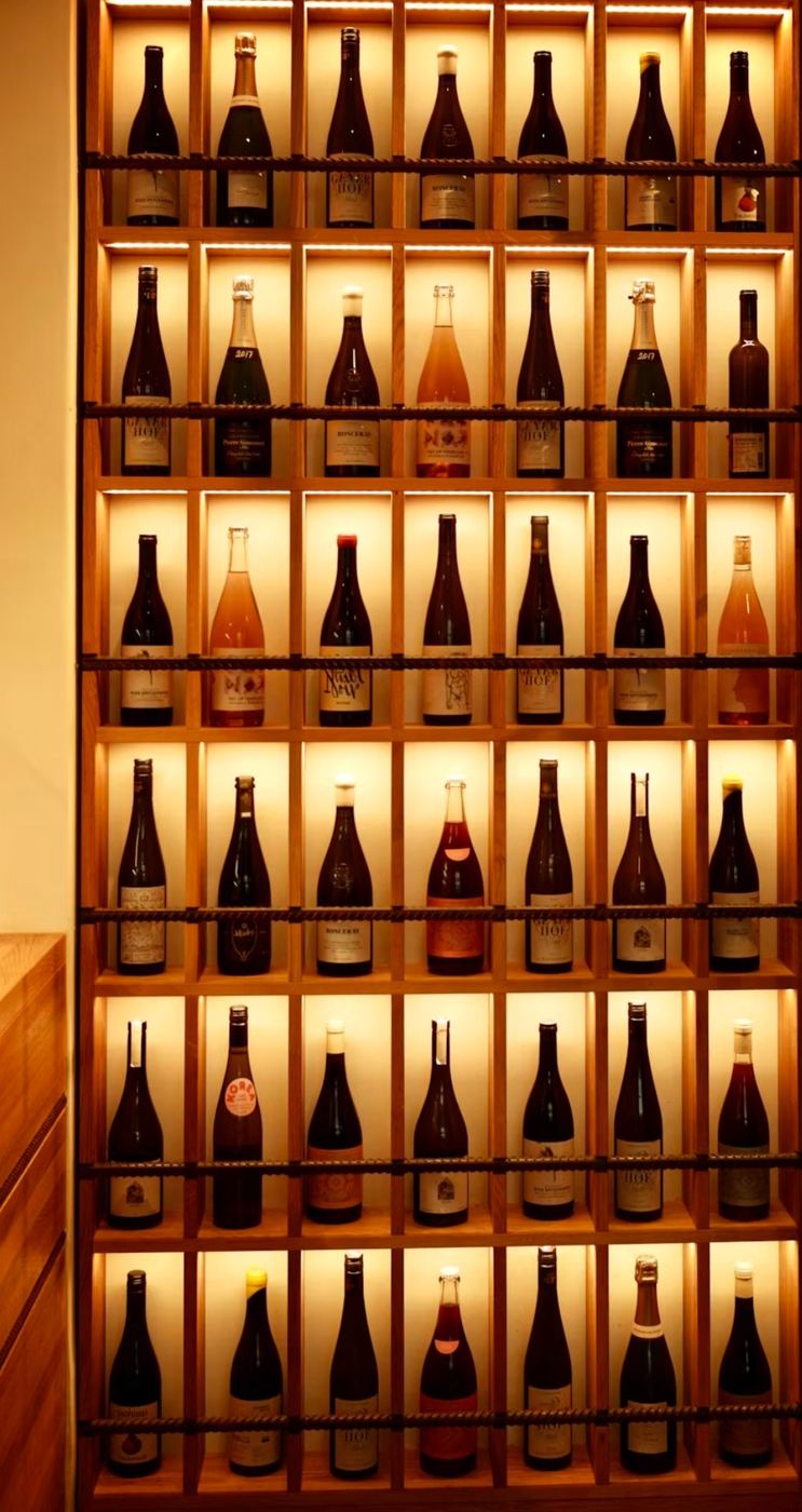 Wine library